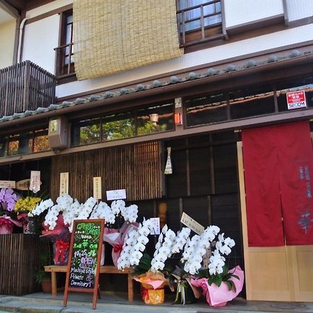 Kyounoyado Hana Nishijin - Kimono No Yado Kyoto Ngoại thất bức ảnh