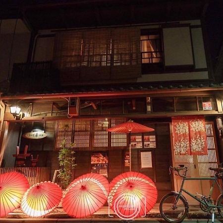 Kyounoyado Hana Nishijin - Kimono No Yado Kyoto Ngoại thất bức ảnh