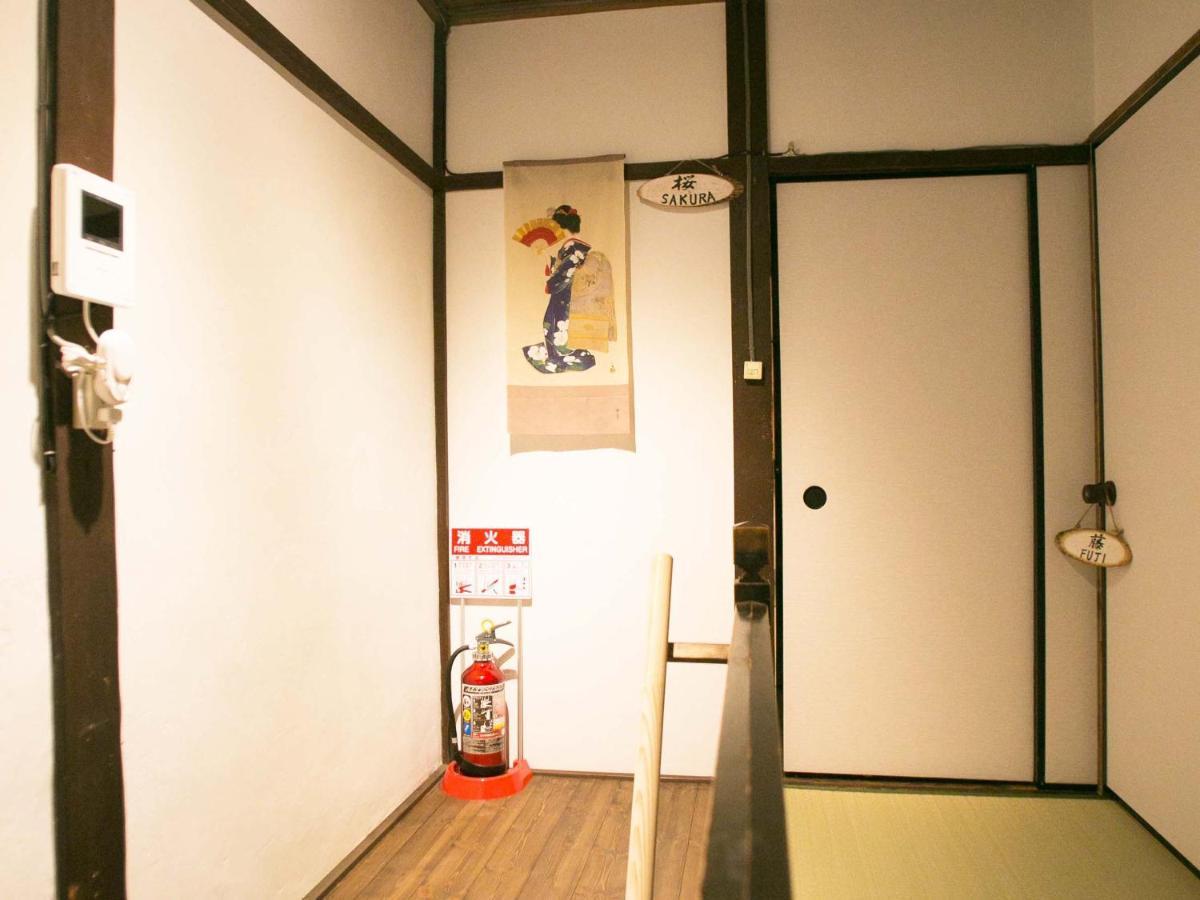 Kyounoyado Hana Nishijin - Kimono No Yado Kyoto Ngoại thất bức ảnh