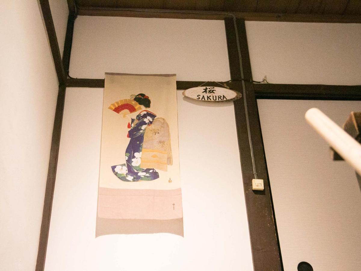 Kyounoyado Hana Nishijin - Kimono No Yado Kyoto Ngoại thất bức ảnh