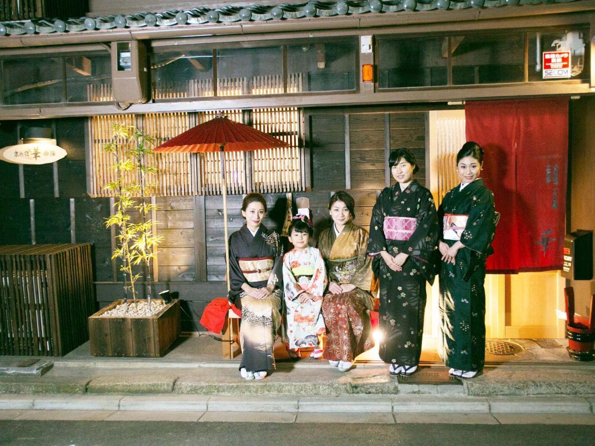 Kyounoyado Hana Nishijin - Kimono No Yado Kyoto Ngoại thất bức ảnh