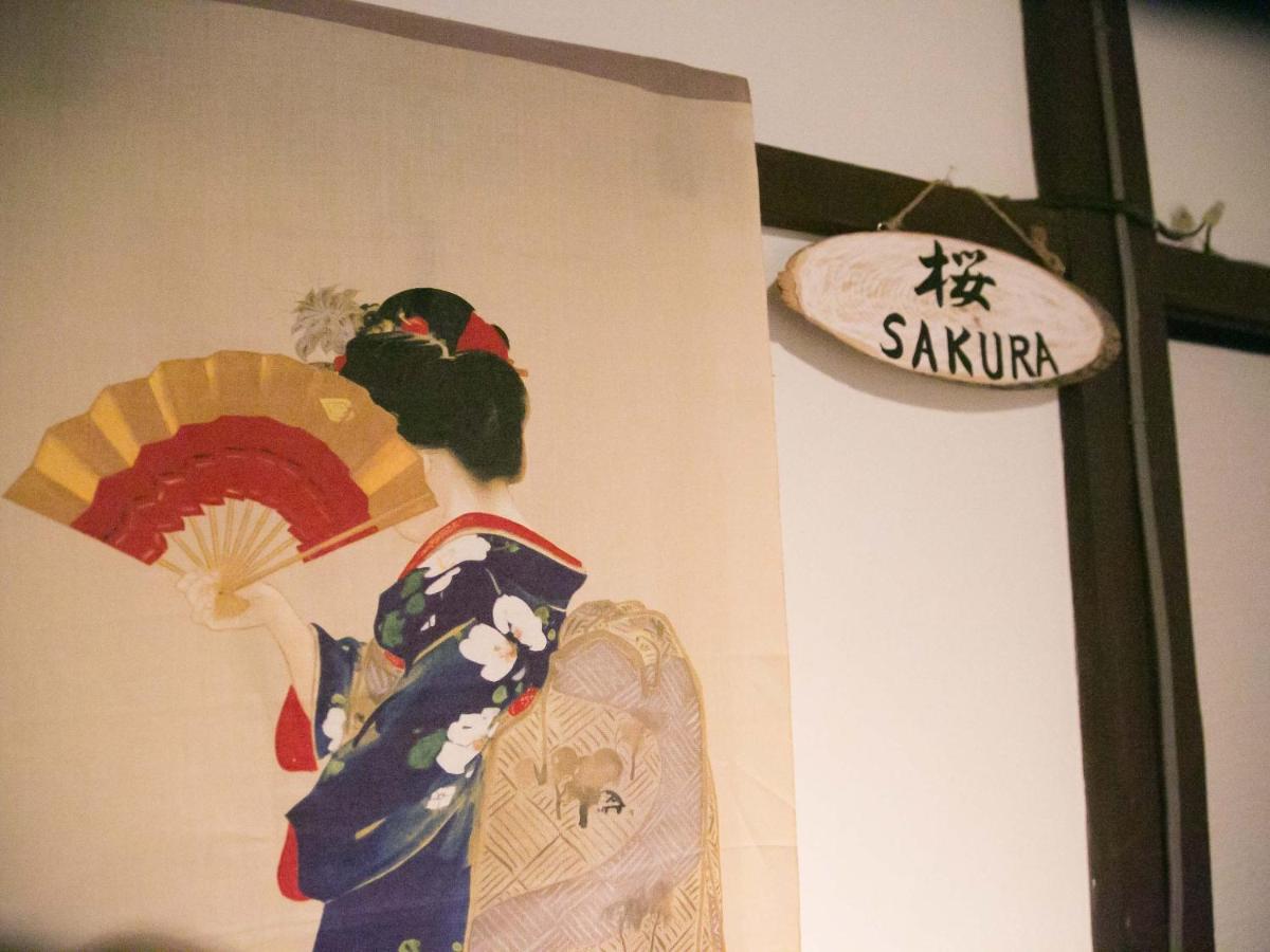 Kyounoyado Hana Nishijin - Kimono No Yado Kyoto Ngoại thất bức ảnh