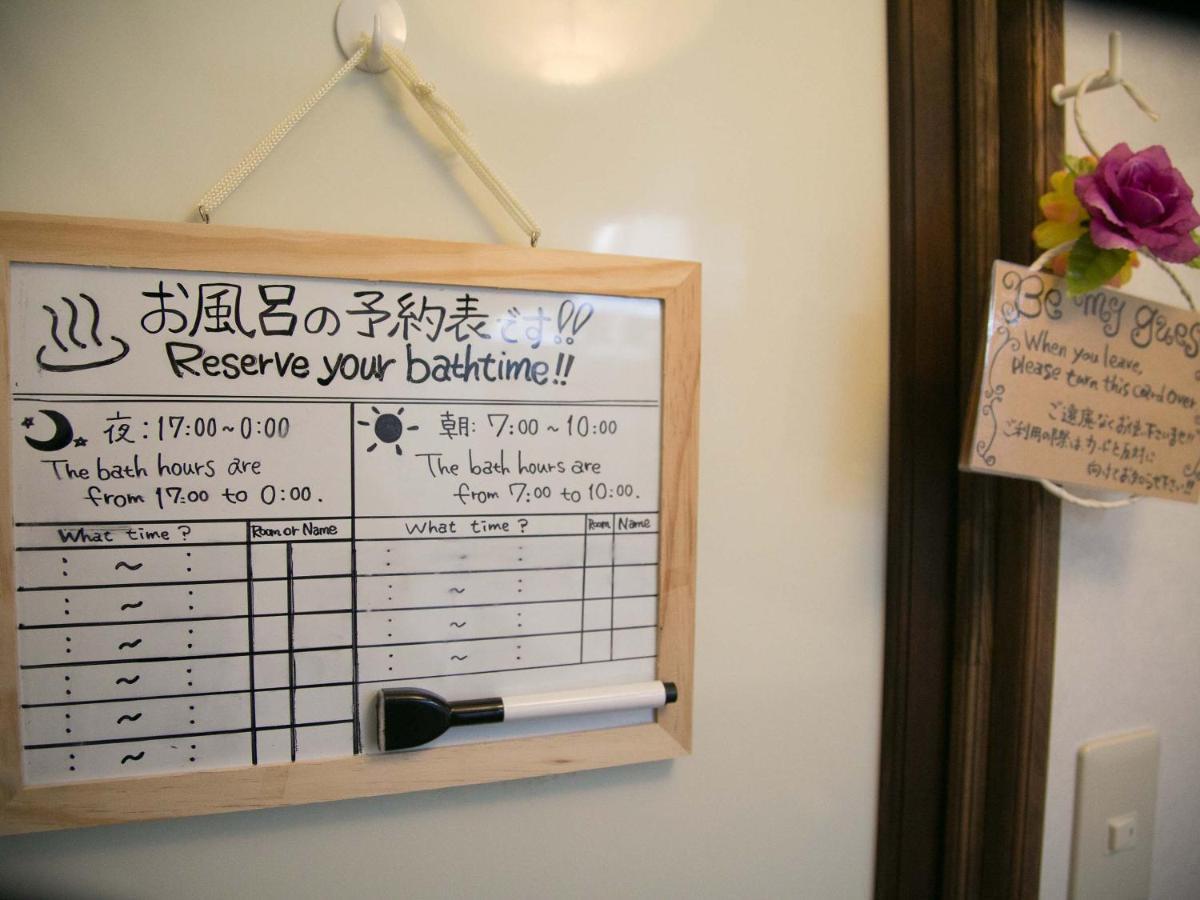 Kyounoyado Hana Nishijin - Kimono No Yado Kyoto Ngoại thất bức ảnh