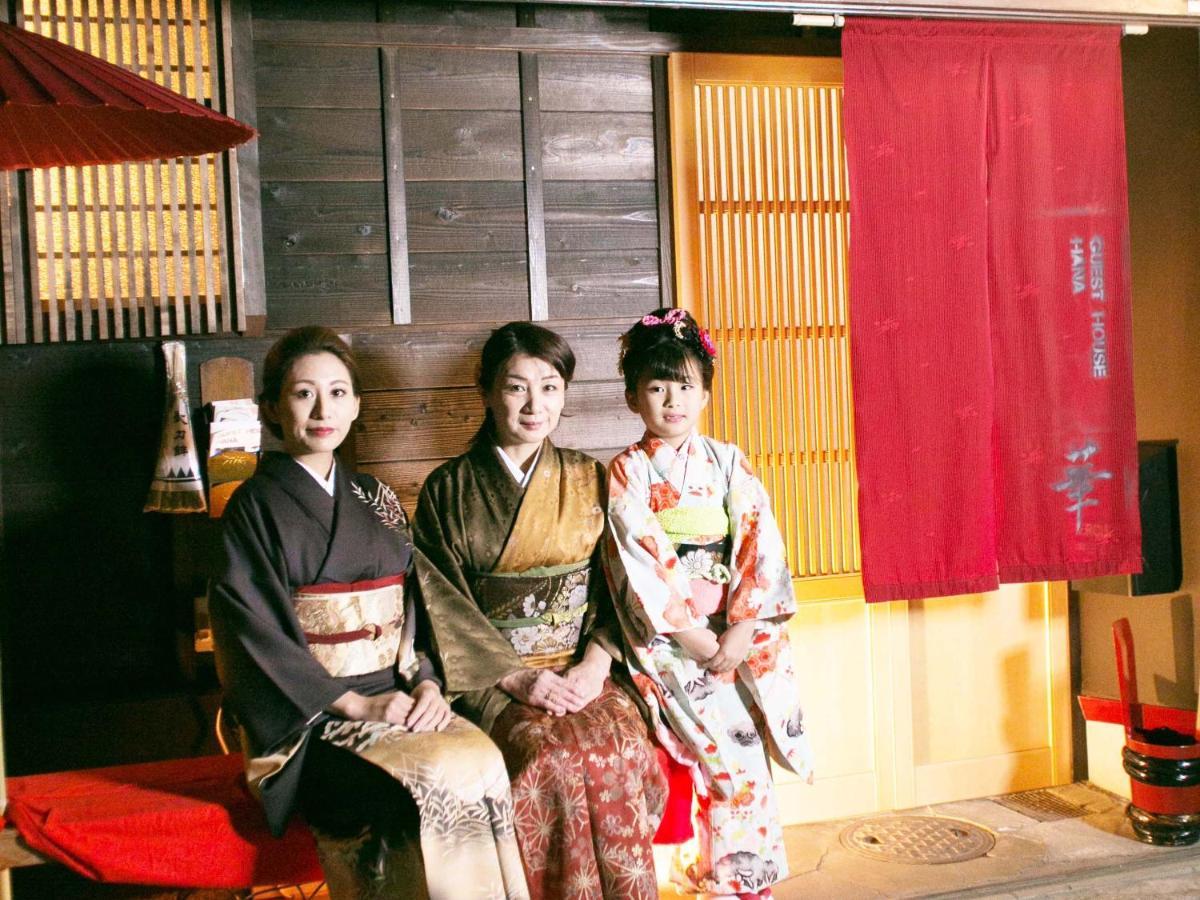 Kyounoyado Hana Nishijin - Kimono No Yado Kyoto Ngoại thất bức ảnh