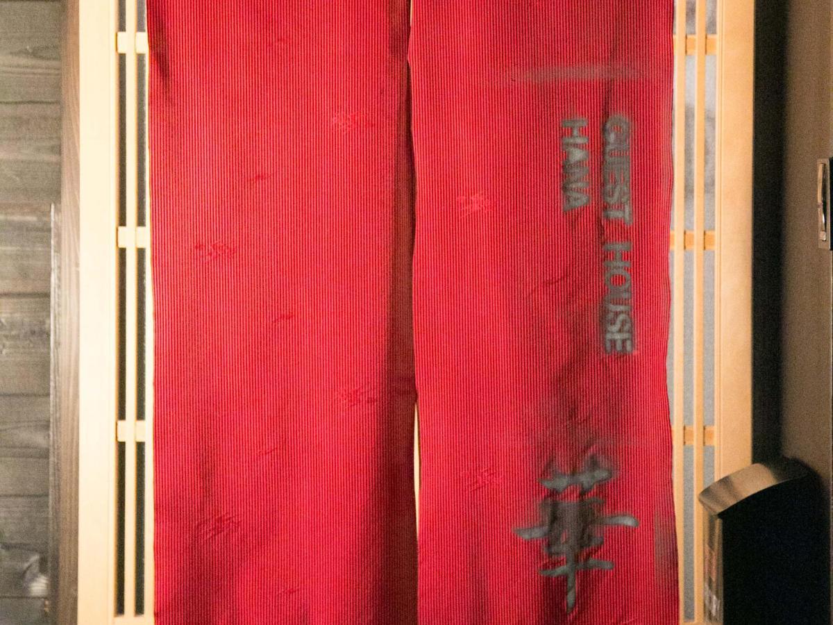 Kyounoyado Hana Nishijin - Kimono No Yado Kyoto Ngoại thất bức ảnh
