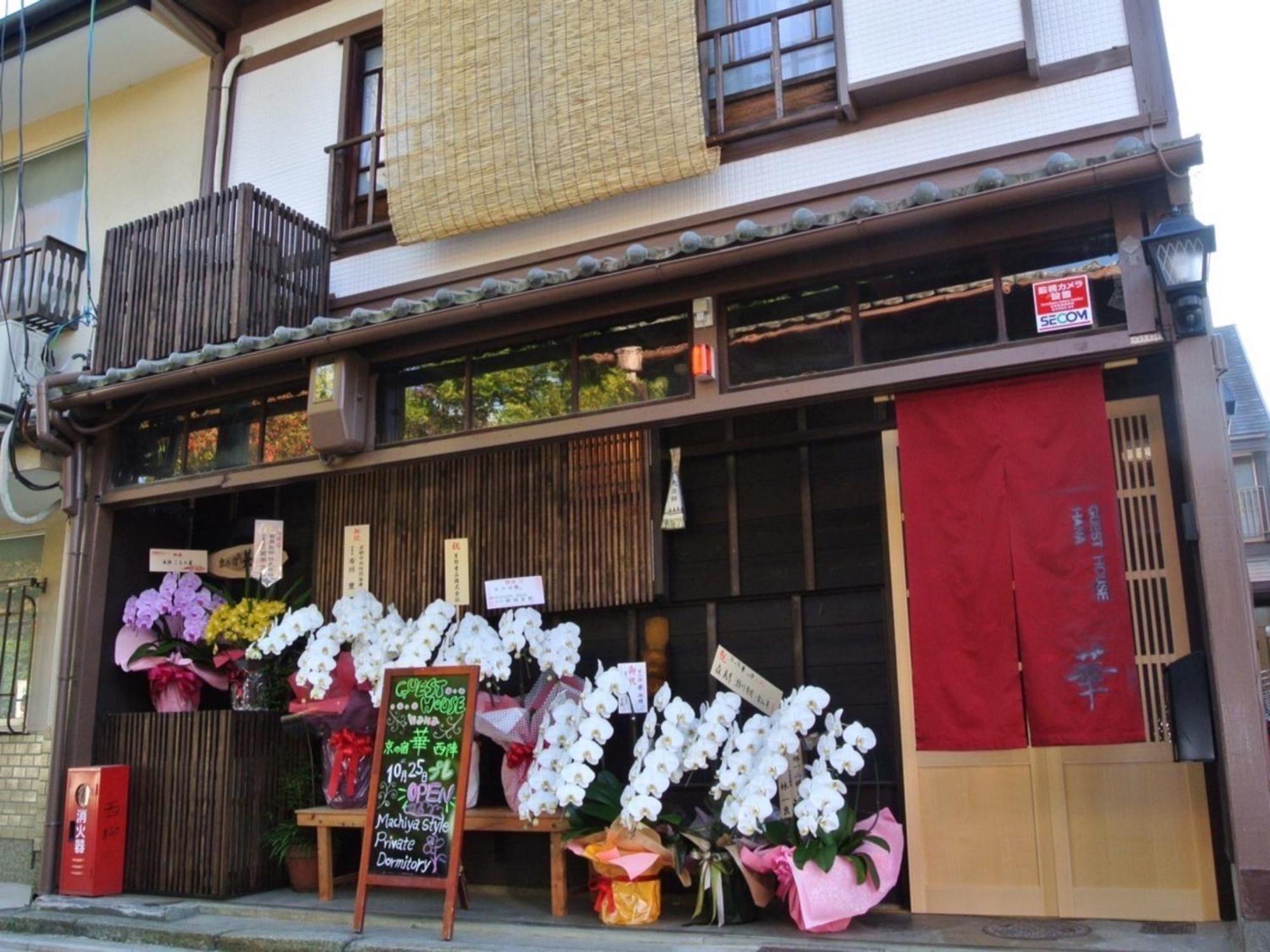 Kyounoyado Hana Nishijin - Kimono No Yado Kyoto Ngoại thất bức ảnh