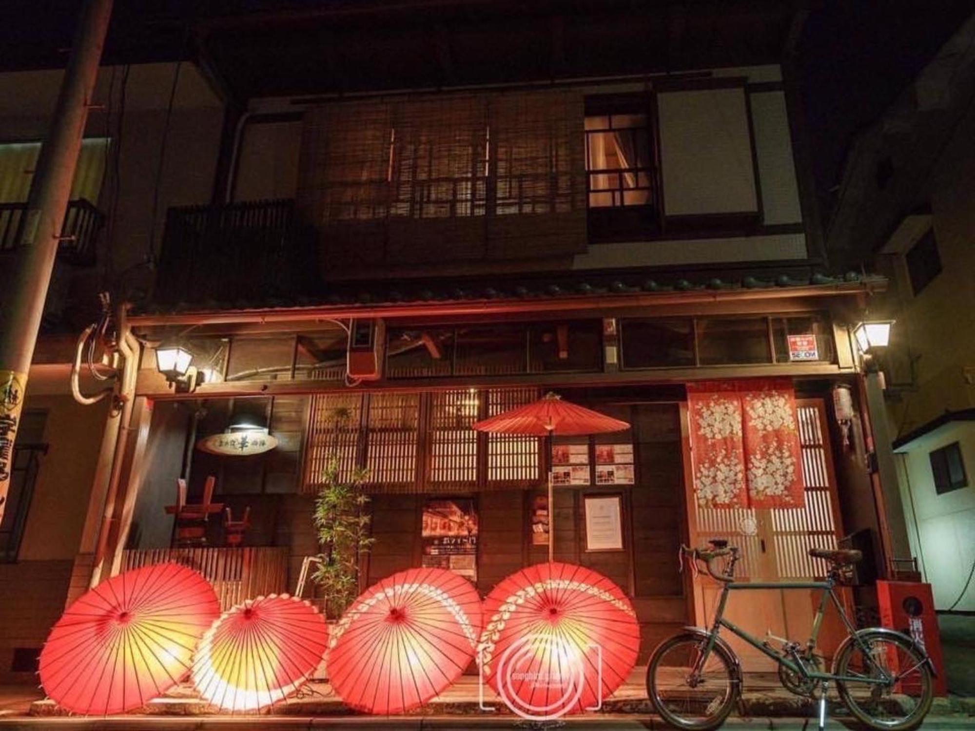 Kyounoyado Hana Nishijin - Kimono No Yado Kyoto Ngoại thất bức ảnh
