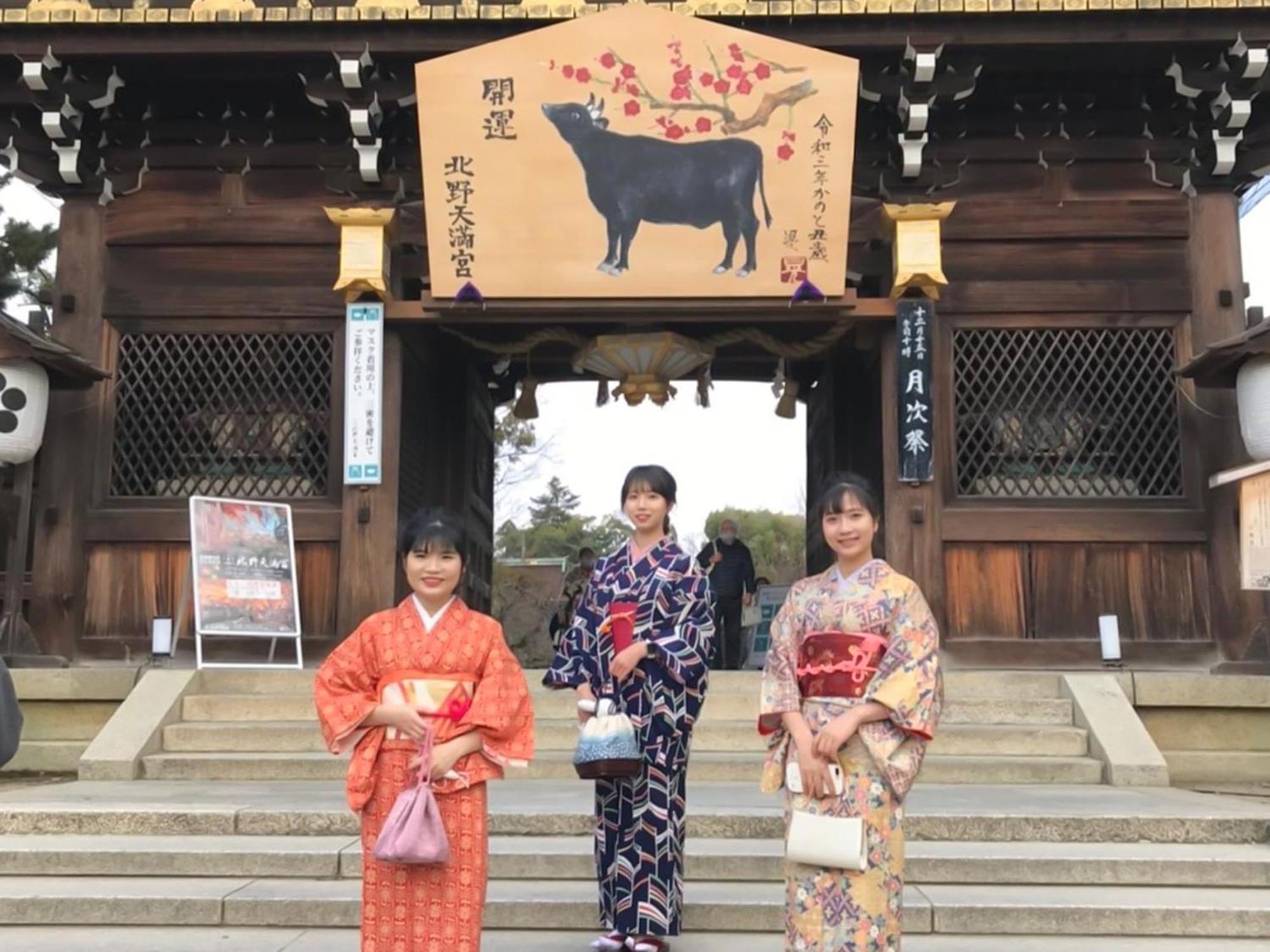 Kyounoyado Hana Nishijin - Kimono No Yado Kyoto Ngoại thất bức ảnh