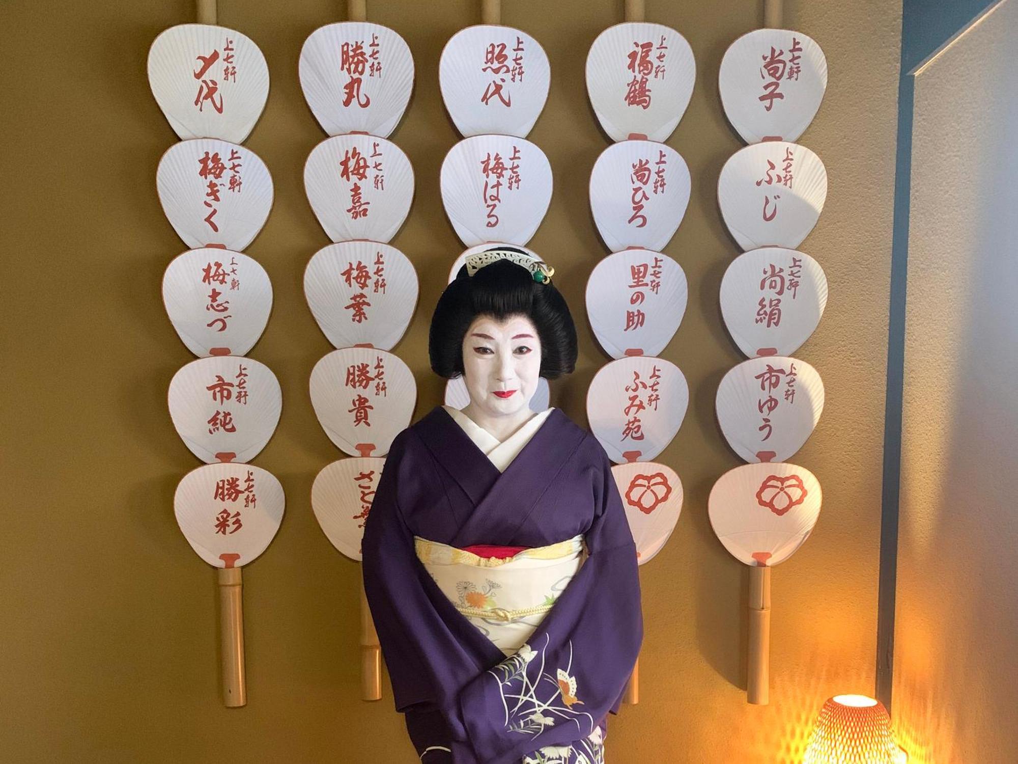 Kyounoyado Hana Nishijin - Kimono No Yado Kyoto Ngoại thất bức ảnh